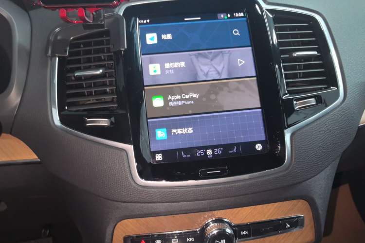 Used Volvo XC90 2023 B6 Zhiyi Luxury Edition 7-Seater
