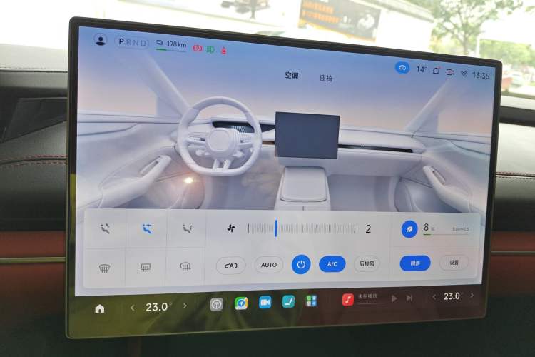 Used  SU7 2024 Rear-Drive Long-Range Intelligent Driving Version
