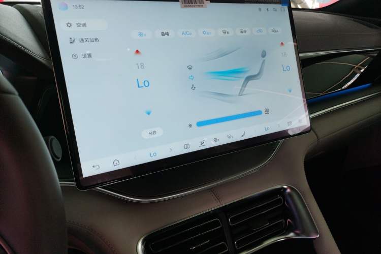 Used BYD Song PLUS New Energy 2025 EV Intelligent Driving Version 520km Premium Model