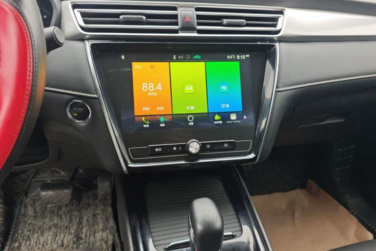 Used Roewe i5 2020 1.5L Automatic 4G Connect Luxury Flagship Edition
