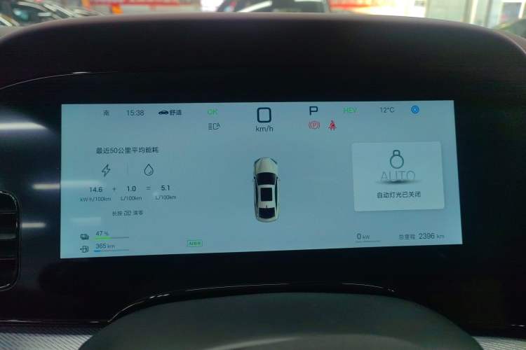 Used BYD Seal 07 DM-i 2025 Intelligent Driving Version DM-i 1.5L 125 km Prestige Edition
