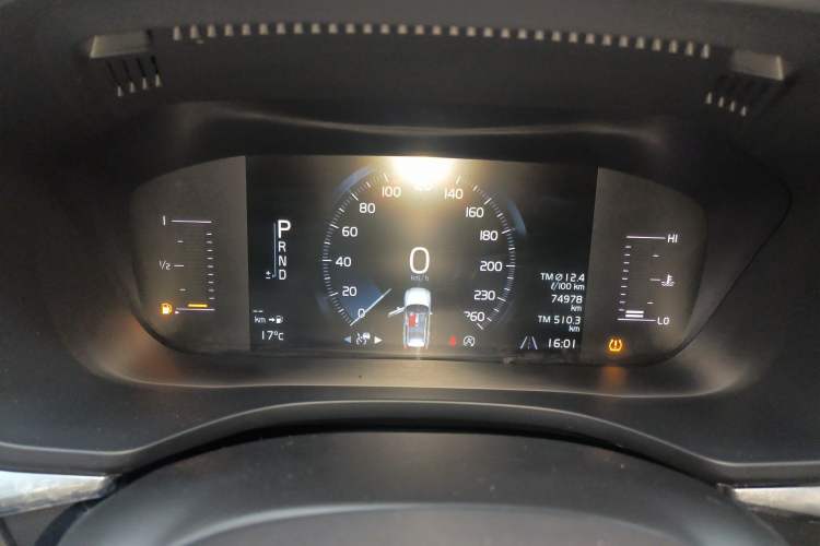 Used Volvo XC60 2018 T5 4x4 Zhiyi Edition
