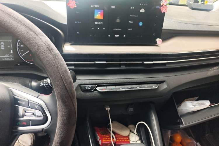 Used Geely Auto Vision X3 2021 PRO 1.5L CVT Deluxe Model