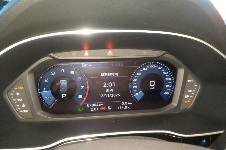 Used Audi Q3 2021 35 TFSI Fashion Dynamic Model
