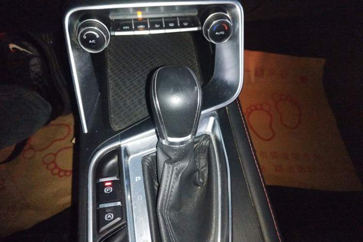 Used Geely Auto Binray 2019 200T DCT Binzhi Edition
