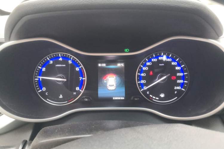 Used Geely Auto Vision S1 2018 1.5L Manual Fong Chi Model
