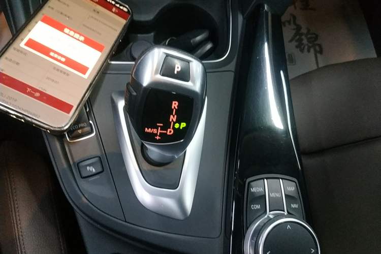 Used BMW 3 Series 2019 320Li Fashion Model
