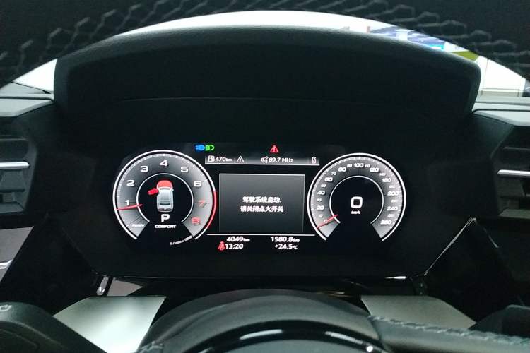 Used Audi A3 2024 A3L Limousine 35 TFSI Luxury Sport Edition
