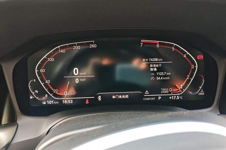 Used BMW 3 Series 2020 Facelifted 325i M Sport Package
