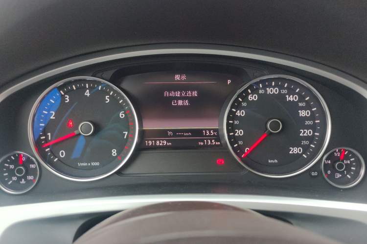 Used Volkswagen Touareg 2015 3.0 TSI Comfort Model