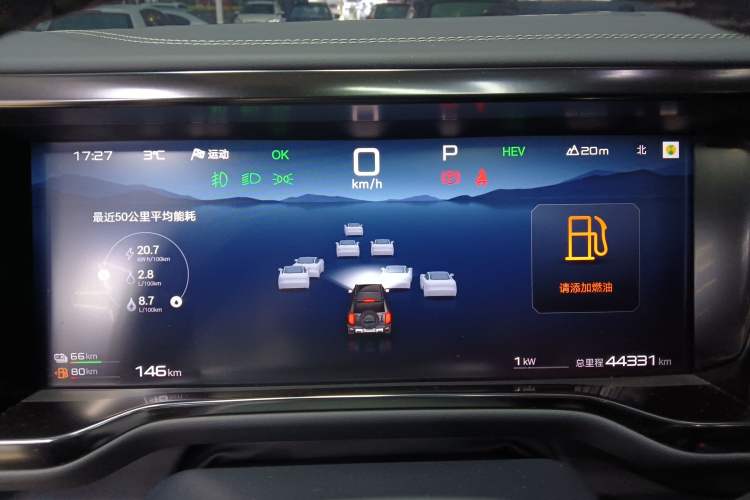 Used  Leopard 5 2023 Navigator Edition
