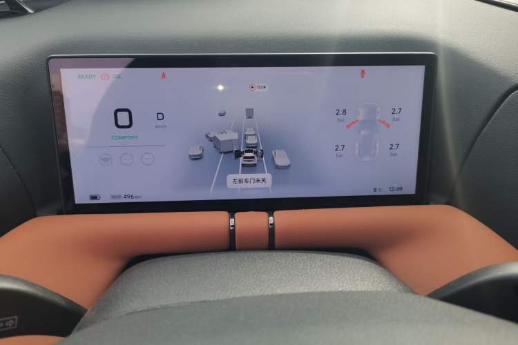 Used XPeng G9 2022 702 Pro