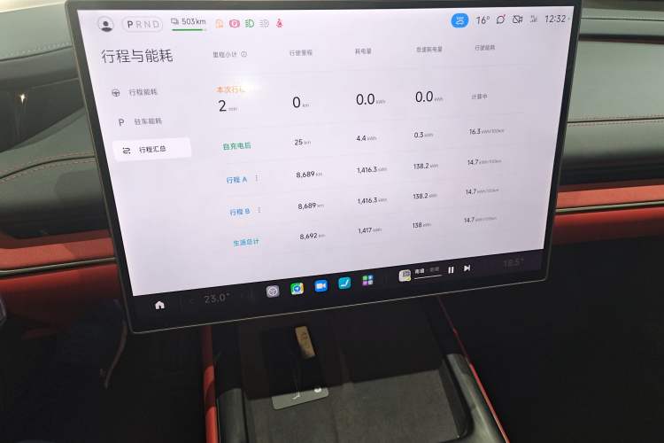 Used  SU7 2024 Rear-Drive Long-Range Intelligent Driving Version