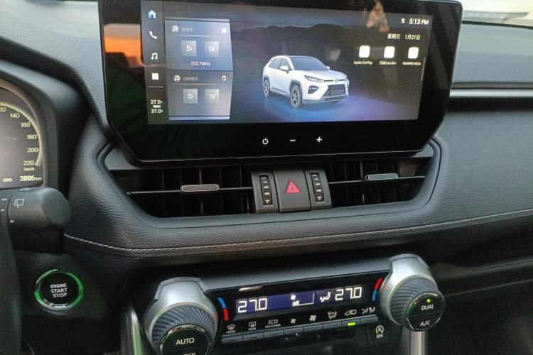 Used Toyota Wildlander 2023 2.0L CVT Four-Wheel Drive Luxury PLUS Edition
