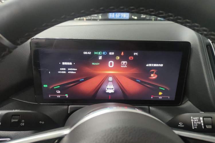 Used Hongqi HS3 PHEV 2024 PHEV 115km Jingwei Edition