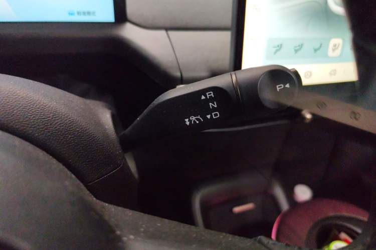 Used Baojun Cloud 2023 460 Max Lingxi Version
