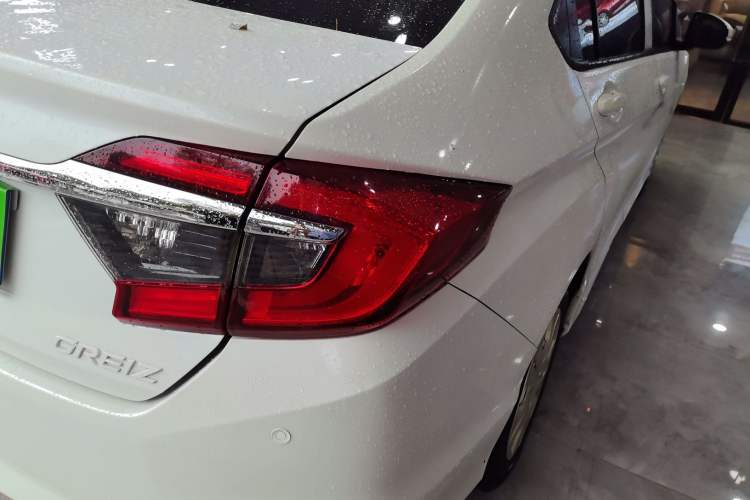 Used Honda Greiz 2016 1.5L CVT Classic Edition