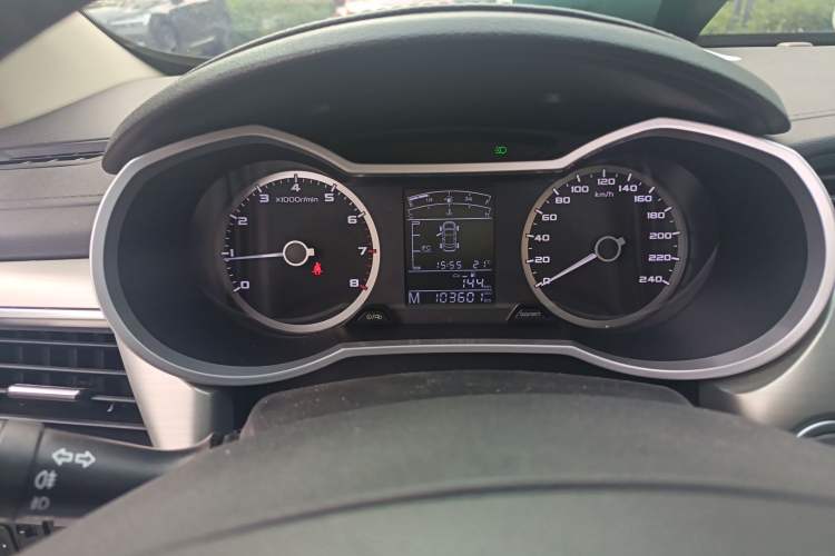 Used Geely Auto Emgrand GL 2017 1.8L Manual Elite Model