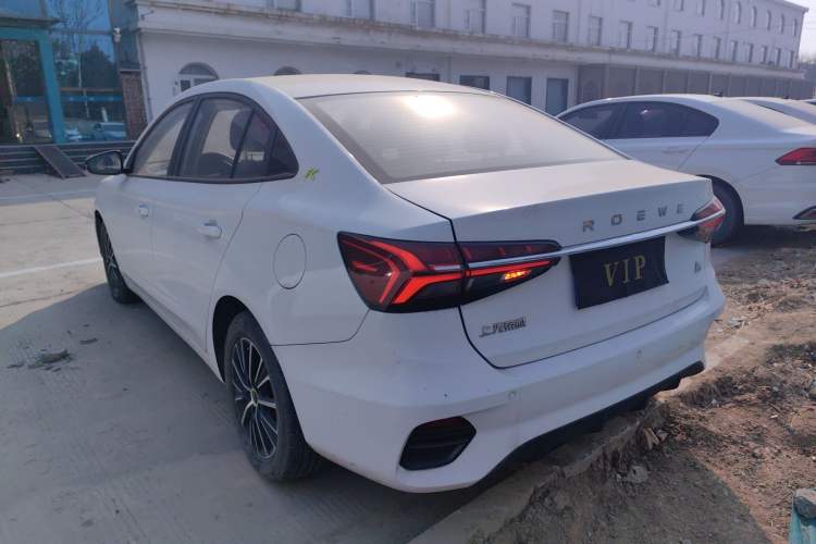 Used Roewe i5 2021 1.5L CVT Platinum Edition
