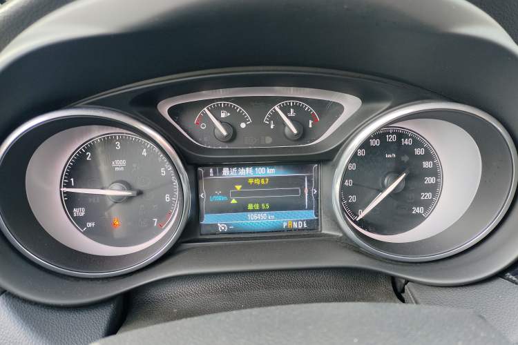 Used Buick Envision 2018 20T Two-Wheel-Drive Elite Model
