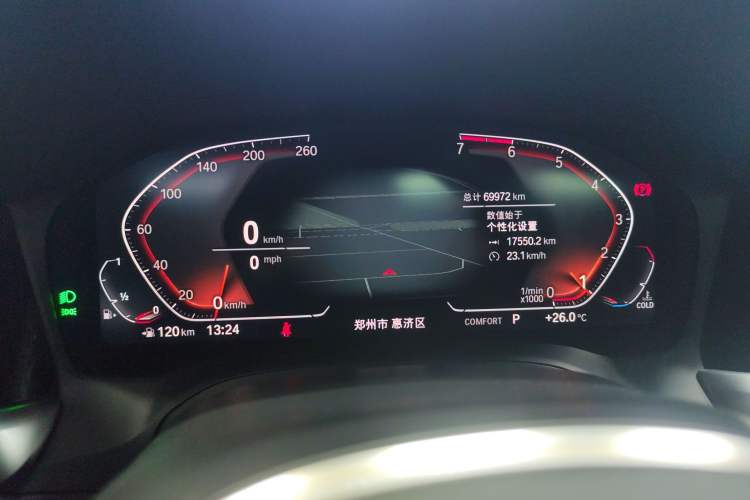 Used BMW 3 Series 2020 Restyled 325Li M Sport Package