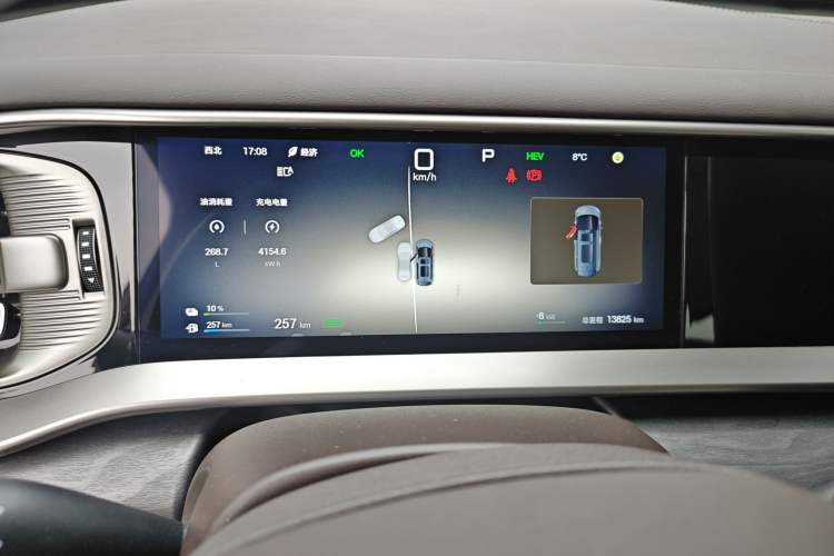 Used Denza D9 2024 DM-i 980 Four-Wheel Drive Flagship Model