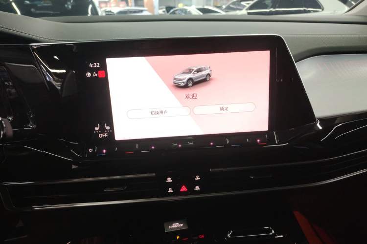 Used Volkswagen Talagon 2023 Facelift 380TSI All-Wheel-Drive Luxury Jiajing Pro 6-Seater