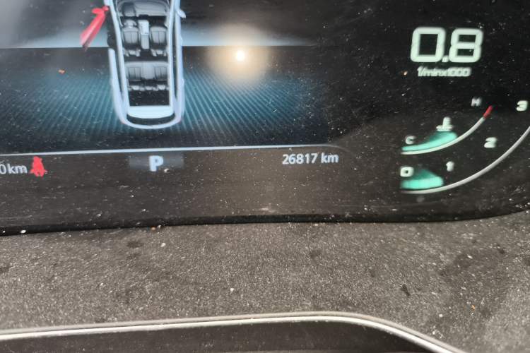 Used Roewe RX5 2020 PLUS 300TGI Automatic Ali National Trend Flagship Edition
