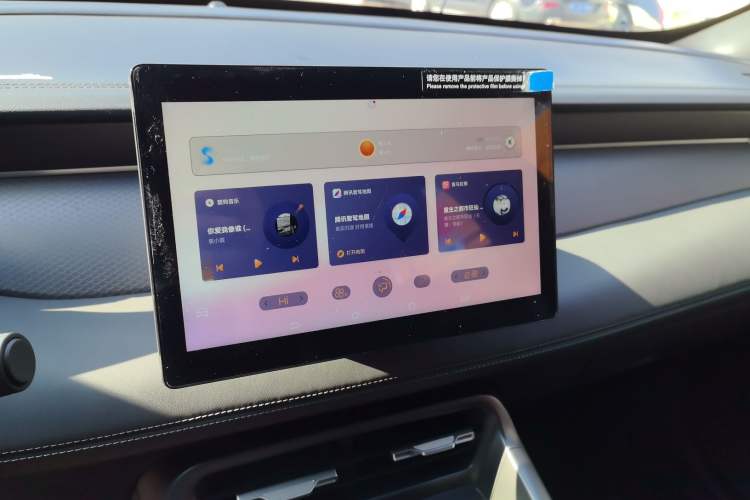 Used BYD Qin PLUS 2025 DM-i Smart Drive 55KM Leading Model
