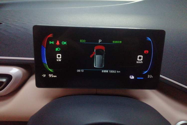 Used BYD Seagull 2025 405 km Flying Edition
