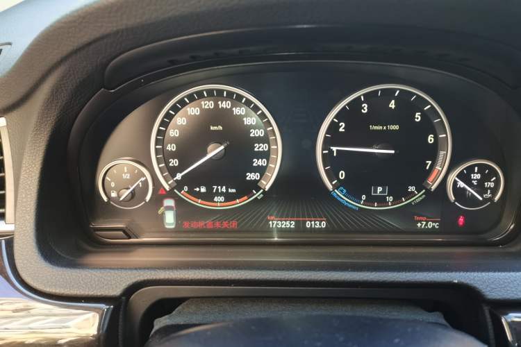 Used BMW 5 Series GT 2015 528i Leading Model