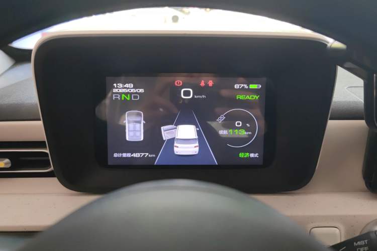 Used Wuling Hongguang MINIEV 2024 3rd Generation 170 km
