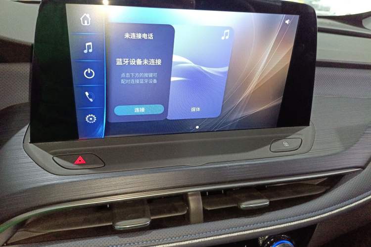 Used Buick Velite 6 2024 430km Enjoyment Version