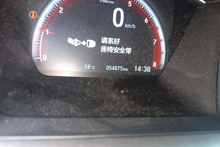 Used Honda Civic 2019 220TURBO CVT Dynamic Edition China VI Emission Standard
