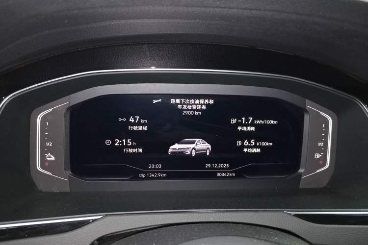 Used Volkswagen Magotan GTE Plug-in Hybrid 2022 GTE Luxury Model
