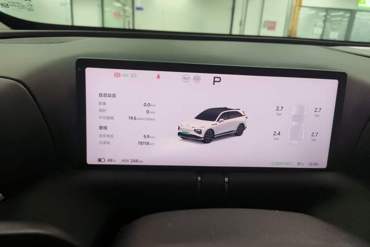 Used XPeng G9 2022 650 Performance Edition Pro