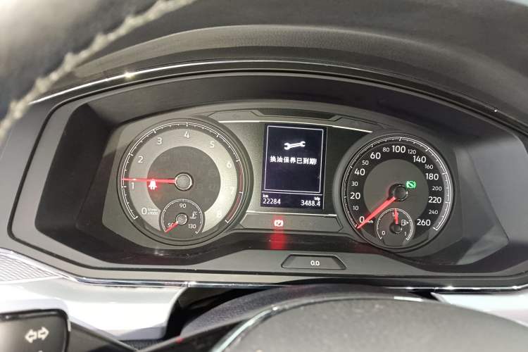 Used Volkswagen Lamando 2021 230TSI DSG Fashion Edition
