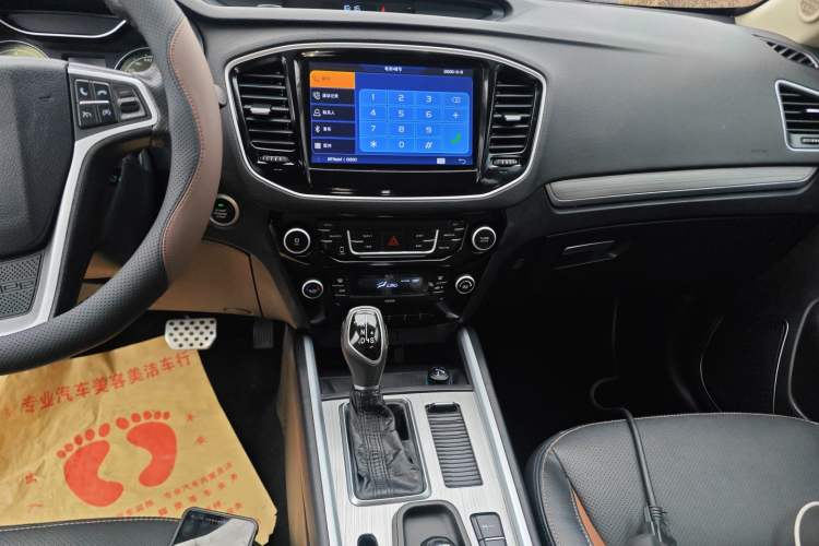 Used Geely Auto Vision X6 2016 1.3T CVT Luxury Model