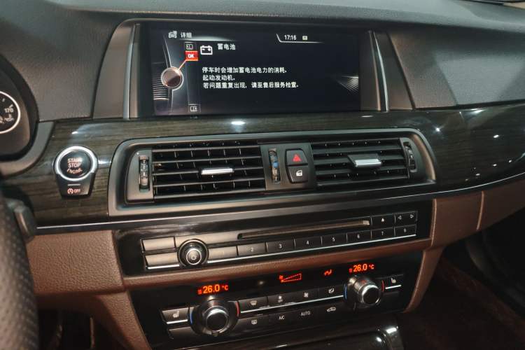 Used BMW 5 Series 2014 525Li Luxury Design Package