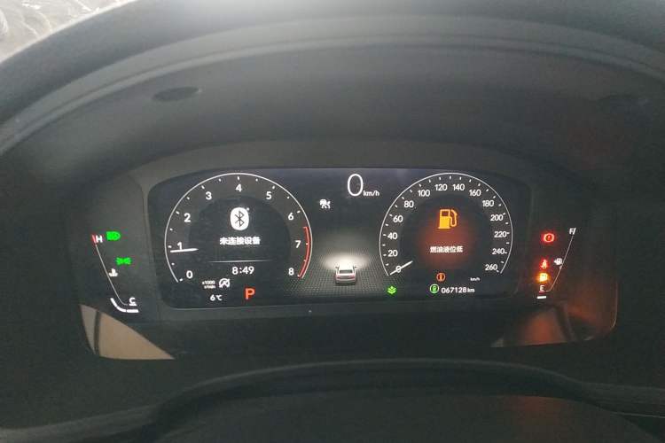 Used Honda Civic 2023 240TURBO CVT Dynamic · Center Stage Special Edition
