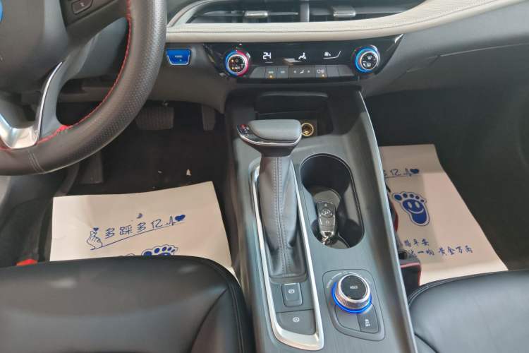 Used Buick Velite 6 2020 Plug-in Hybrid Connected Fashion Model
