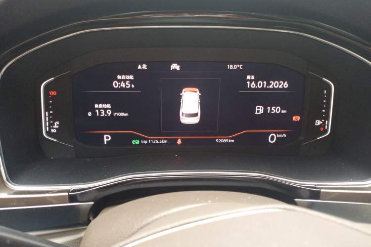 Used Volkswagen Viloran 2020 380TSI Prestige Edition