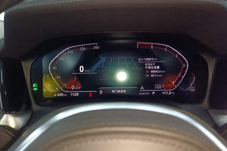 Used BMW 3 Series 2021 320Li M Sport Package
