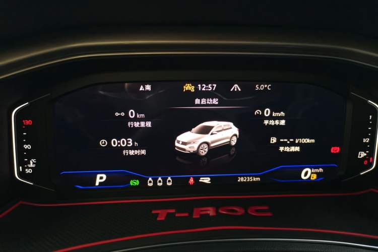 Used Volkswagen T-ROC 2022 280TSI DSG Two-Wheel Drive R-Line Pro PLUS
