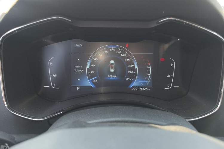 Used  Q7 2018 1.5T CVT Elite Model
