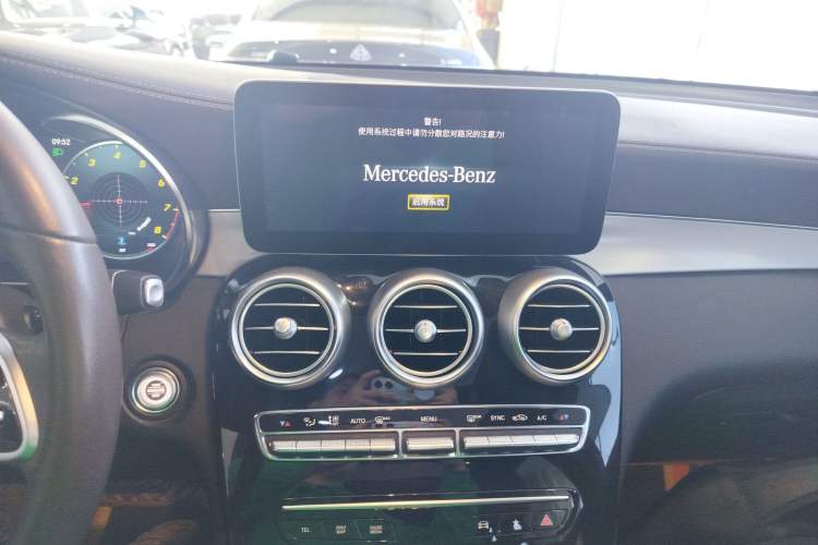 Used Mercedes-Benz GLC 2022 Refreshed GLC 260 L 4MATIC Dynamic Edition