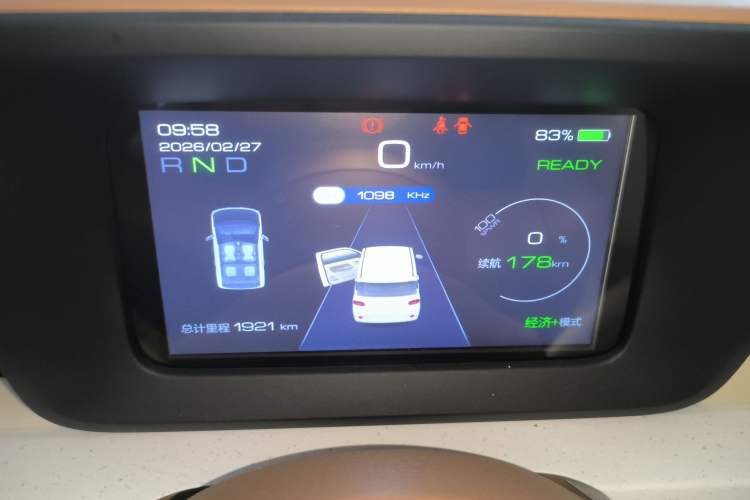 Used Wuling Hongguang MINIEV 2024 3rd Generation 215km Youth Edition
