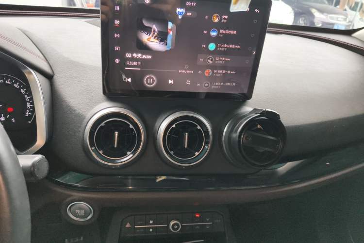 Used Wey VV5 2017 2.0T Ultra-Luxury Version
