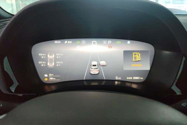 Used BYD Song PLUS New Energy 2025 DM-i 112KM Prestige Model
