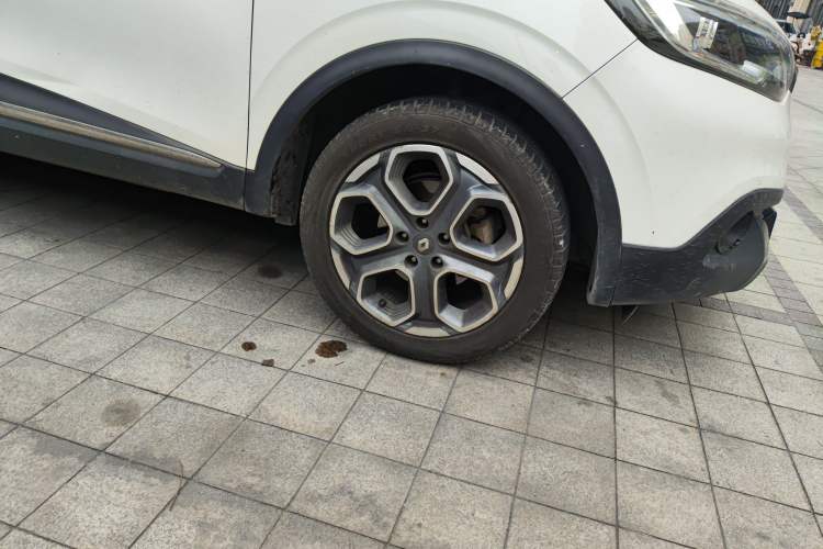 Used Renault Kadjar 2016 2.0L Two-Wheel Drive Prestige Edition
